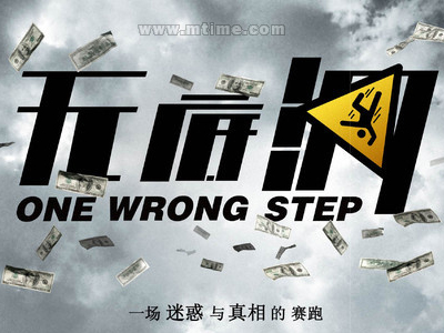 涉外公证书加急一天出